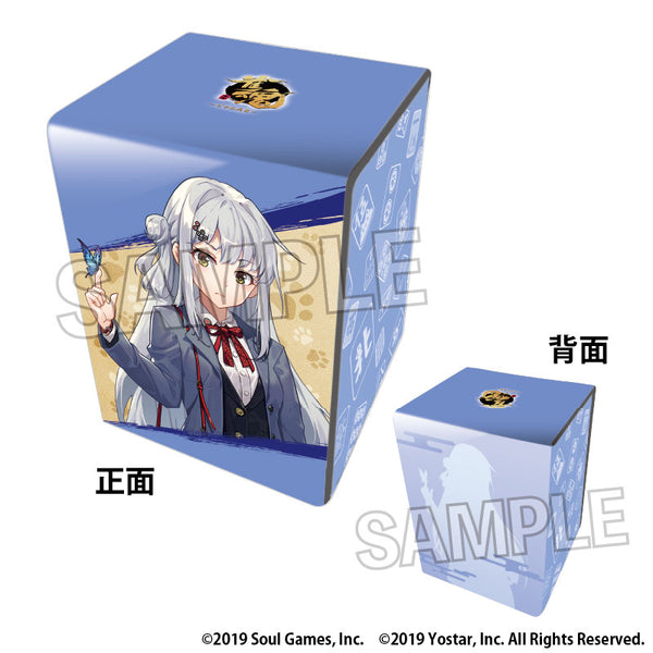 『雀魂-じゃんたま- イラスト合皮製デッキケースNT 八木唯』